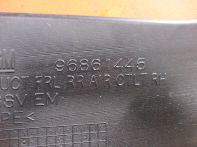 Кузов наружные элементы на Chevrolet Cobalt 