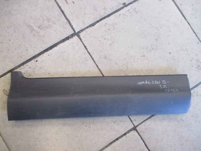 Накладка двери задней правой Honda CR-V  2012-2015   54011B010 на Honda CR-V 