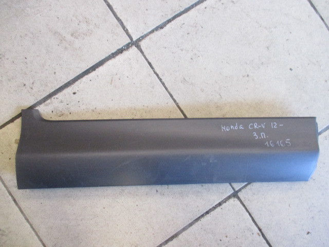 Накладка двери задней правой Honda CR-V  2012-2015   54011B010 на Honda CR-V 