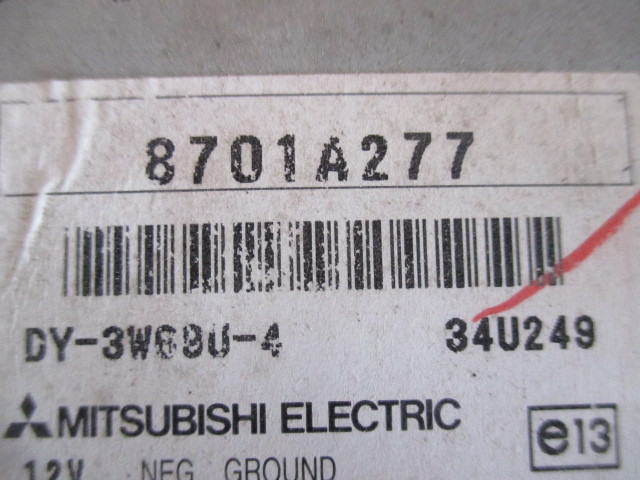 Магнитола Mitsubishi Lancer X 2007-н.в. 8701A277 на Mitsubishi Lancer X