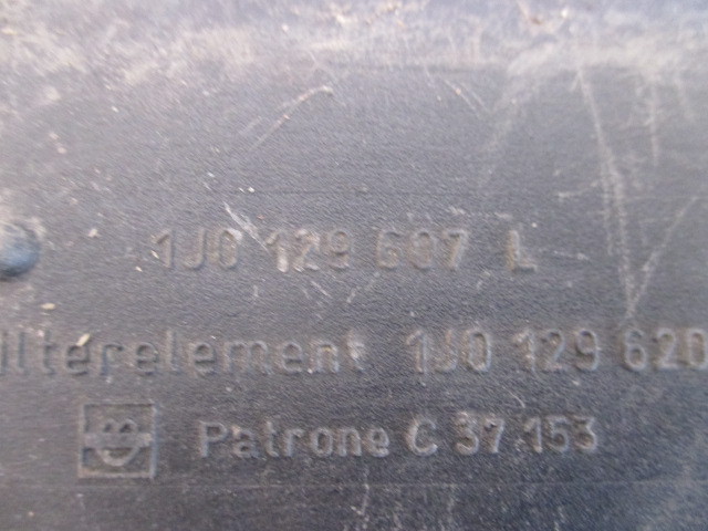Корпус воздушного фильтра Audi A3 (8L) 1996-2000 на Audi A3 (8L)