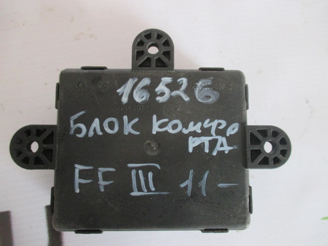 Блок комфорта Ford Focus 3 2011-2015       BV6N14B531BF на Ford Focus 3
