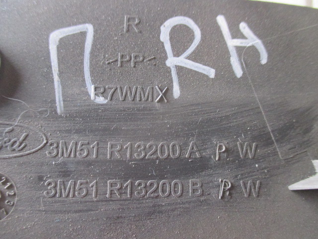 Накладка порога (внутренняя) Ford Focus 2 2005-2008 3M51R13200A на Ford Focus 2