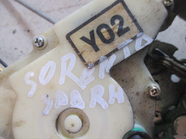 Замок двери задней правой Kia Sorento (BL) 2002-2006 на Kia Sorento (BL)
