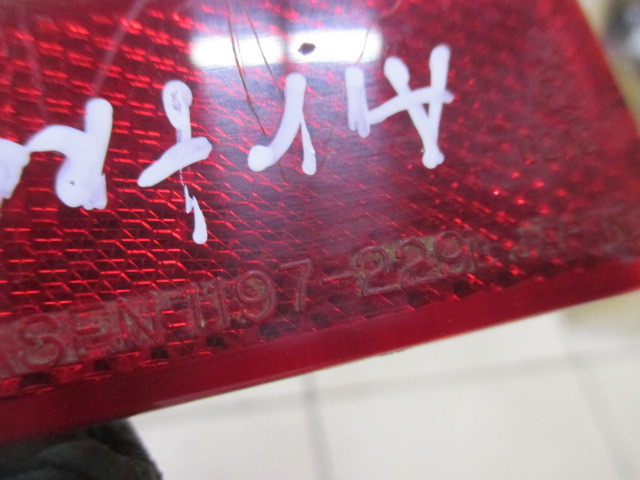 Отражатель в бампер левый Mitsubishi Airtrek  2001-2008 на Mitsubishi Airtrek 