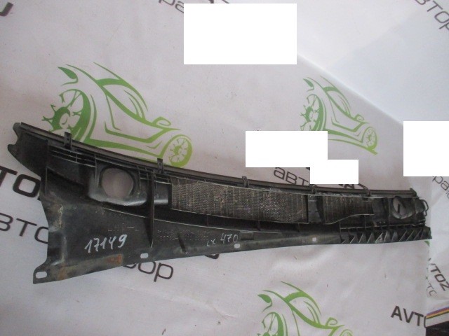 Решетка стеклооч. (планка под лобовое стекло) Lexus LX  1998-2002    5578260030 на Lexus LX 