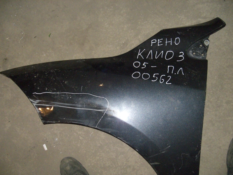 Крыло переднее левое Renault Clio 3 2005-2009 на Renault Clio 3
