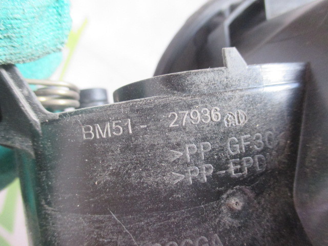 Лючок бензобака Ford Focus 3 2011-2015 на Ford Focus 3
