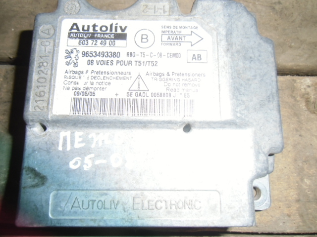 Блок управления AIR BAG Peugeot 307 2001-2008   603724900    9653493380 на Peugeot 307