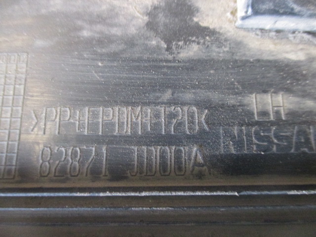 Накладка двери задней Nissan Qashqai J10 2006-2010 на Nissan Qashqai J10