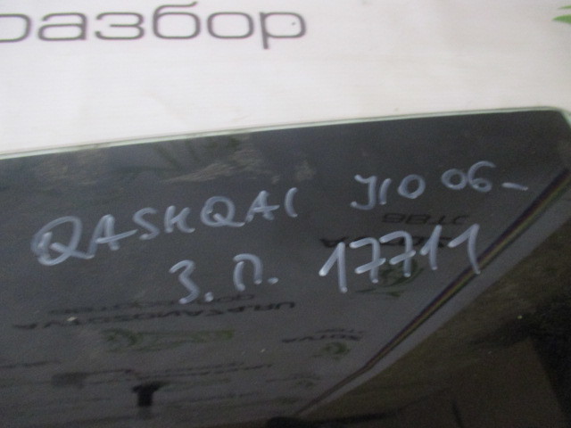 Стекло двери задней правой Nissan Qashqai J10 2006-2010 на Nissan Qashqai J10