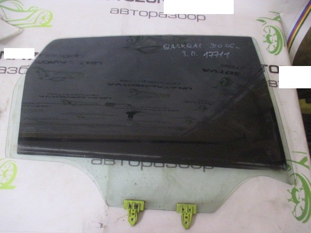 Стекло двери задней правой Nissan Qashqai J10 2006-2010 на Nissan Qashqai J10