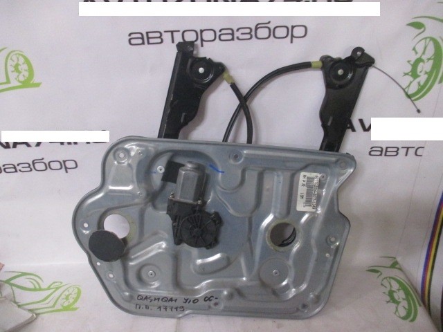 Стеклоподъемник электр. передний правый Nissan Qashqai J10 2006-2010 на Nissan Qashqai J10