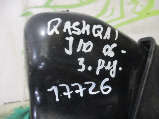 Механизм регулировки ремня безопасности Nissan Qashqai J10 2006-2010 на Nissan Qashqai J10