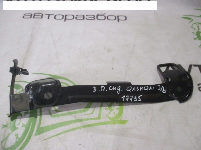 Кронштейн заднего правого сиденья Nissan Qashqai J10 2006-2010 на Nissan Qashqai J10