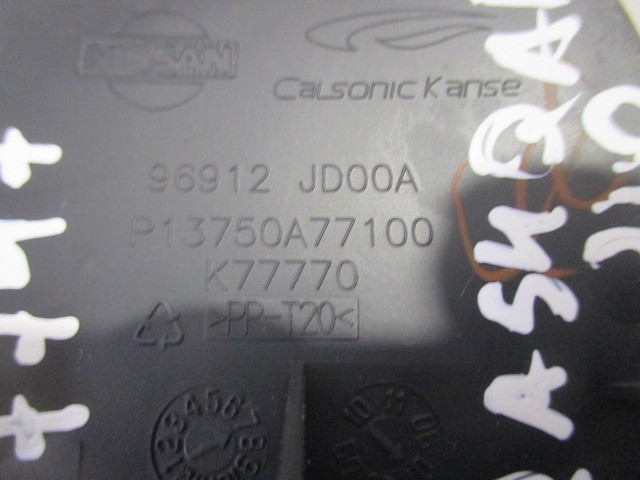 Кнопка центрального замка с накладкой Nissan Qashqai J10 2006-2010 96912 jd00a на Nissan Qashqai J10