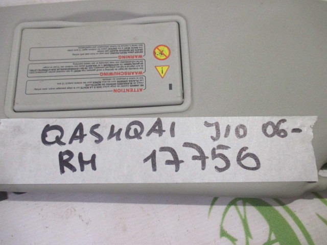 Кузов наружные элементы на Nissan Qashqai J10