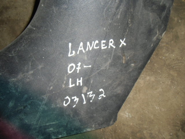 Накладка порога (внутренняя) Mitsubishi Lancer X 2007-н.в. на Mitsubishi Lancer X