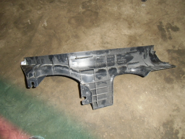 Накладка порога (внутренняя) Mitsubishi Lancer X 2007-н.в. 7656AO на Mitsubishi Lancer X