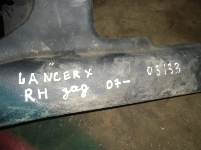 Накладка порога (внутренняя) Mitsubishi Lancer X 2007-н.в. 7656AO на Mitsubishi Lancer X