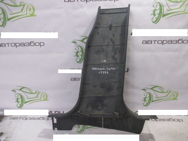Обшивка стойки Nissan Qashqai J10 2006-2010 на Nissan Qashqai J10