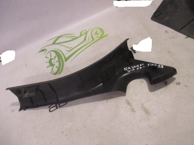 Накладка порога (внутренняя) Nissan Qashqai J10 2006-2010 769B7JD000 на Nissan Qashqai J10