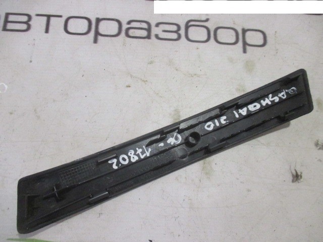Накладка ручки внутренней Nissan Qashqai J10 2006-2010 на Nissan Qashqai J10