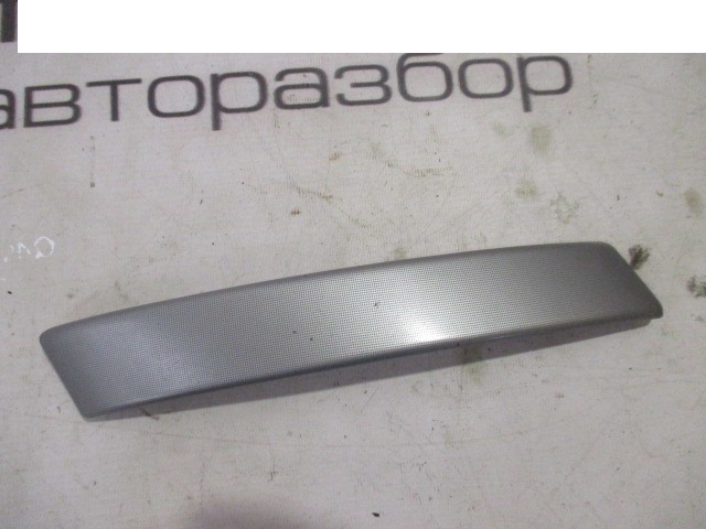 Накладка ручки внутренней Nissan Qashqai J10 2006-2010 на Nissan Qashqai J10