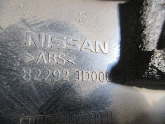 Накладка двери задней правой (внутр уголок) Nissan Qashqai J10 2006-2010 на Nissan Qashqai J10