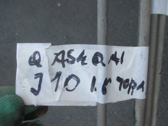 Трубка топливная Nissan Qashqai J10 2006-2010 на Nissan Qashqai J10