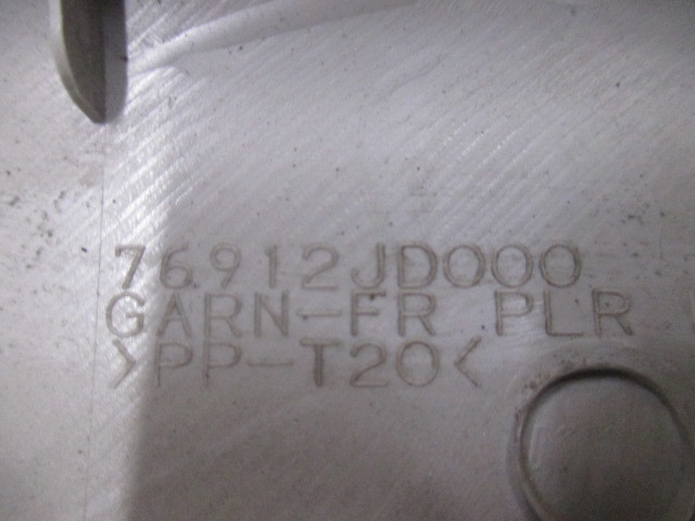 Обшивка стойки Nissan Qashqai J10 2006-2010 на Nissan Qashqai J10