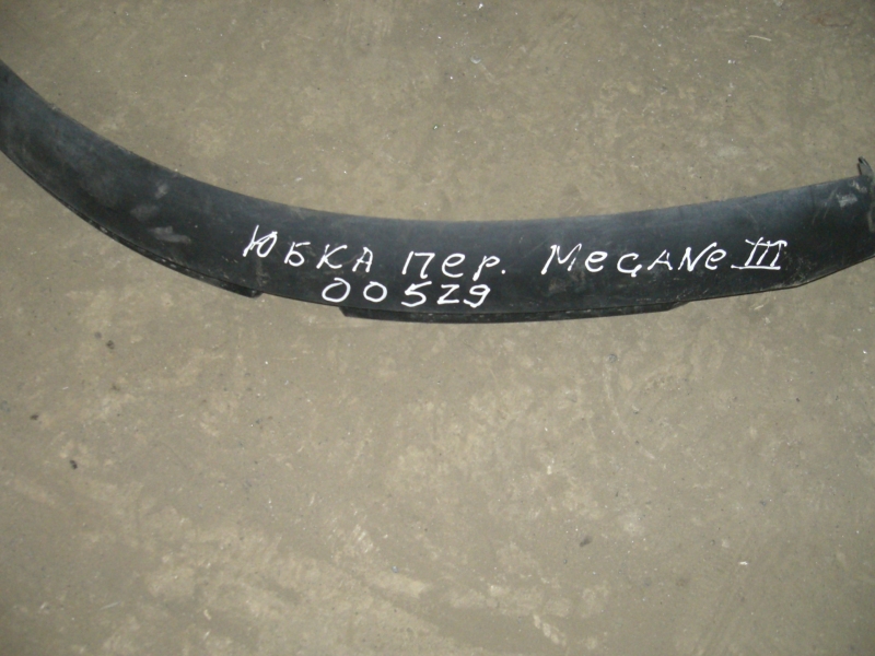Юбка передняя Renault Megane 3 2008-2014 на Renault Megane 3