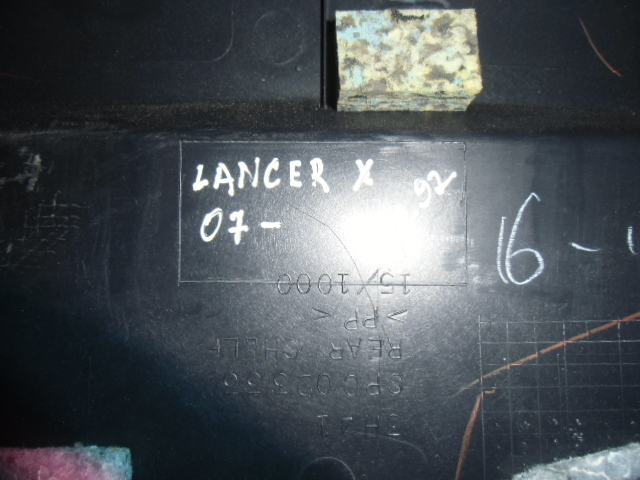 Полка Mitsubishi Lancer X 2007-н.в. на Mitsubishi Lancer X