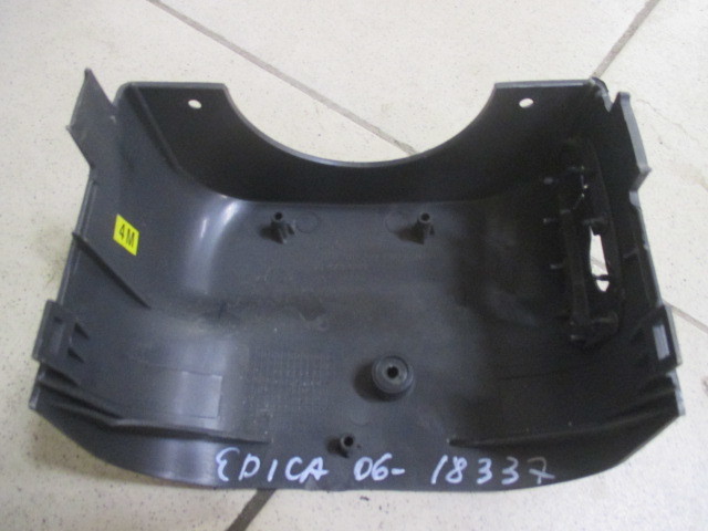Кожух рулевой колонки нижний Chevrolet Epica Рестайлинг 2010-2012 96473033 на Chevrolet Epica Рестайлинг