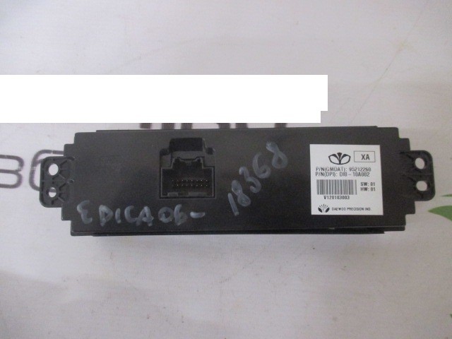 Дисплей информационный Chevrolet Epica Рестайлинг 2010-2012 на Chevrolet Epica Рестайлинг