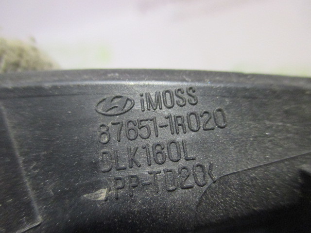 Динамик Hyundai Solaris  2011-2016 на Hyundai Solaris 
