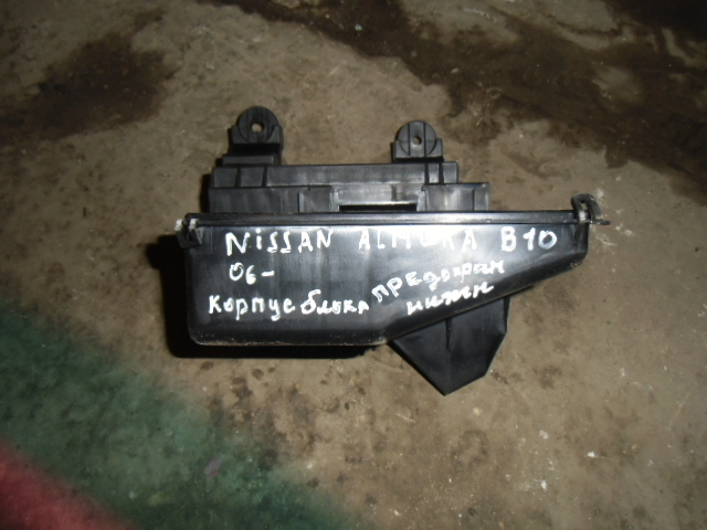 Блок предохранителей Nissan Almera Classic  (N17) 2006-2013 на Nissan Almera Classic  (N17)