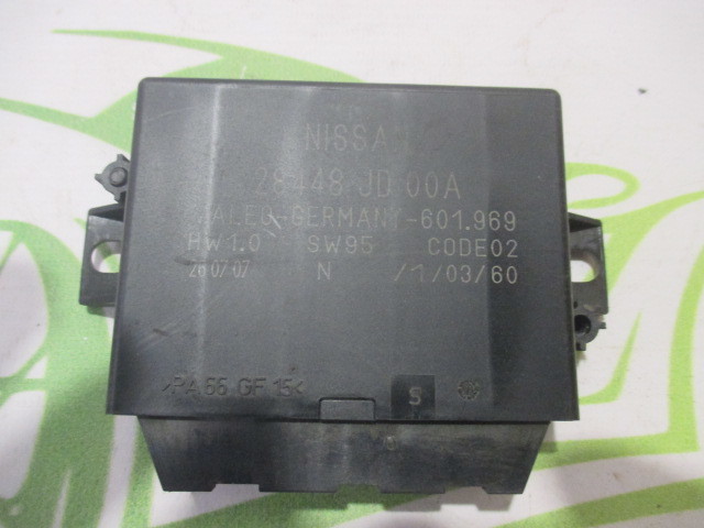Блок управления центральным замком Nissan Qashqai J10 2006-2010 на Nissan Qashqai J10
