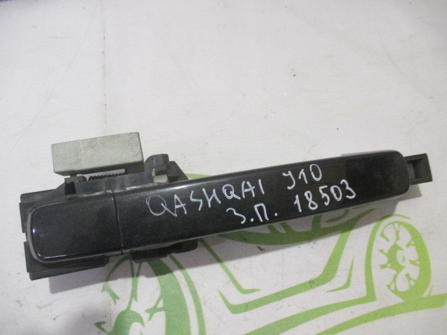 Ручка двери наружная правая Nissan Qashqai J10 2006-2010 на Nissan Qashqai J10