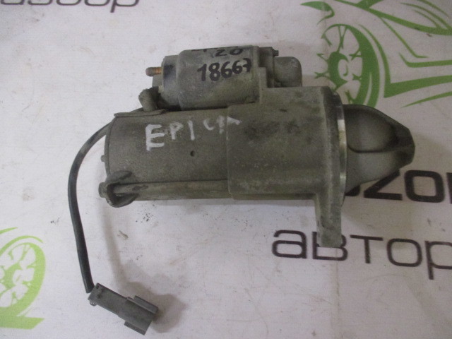 Стартер Chevrolet Epica Рестайлинг 2010-2012 на Chevrolet Epica Рестайлинг