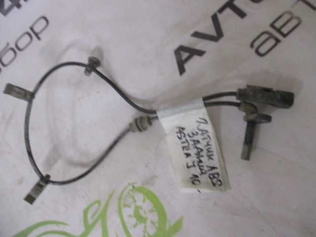 Датчик ABS задний левый Opel Astra J 2009-2015 на Opel Astra J