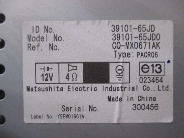 Магнитола Suzuki Grand Vitara  2005-2008 3910165JD на Suzuki Grand Vitara 
