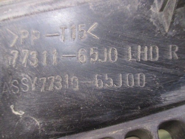 Решетка стеклооч. (планка под лобовое стекло) Suzuki Grand Vitara  2005-2008 на Suzuki Grand Vitara 