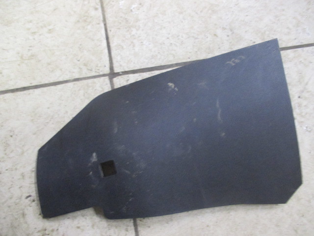 Накладка (кузов внутри) Kia RIO 84795-2YAA1 на Hyundai ix35 