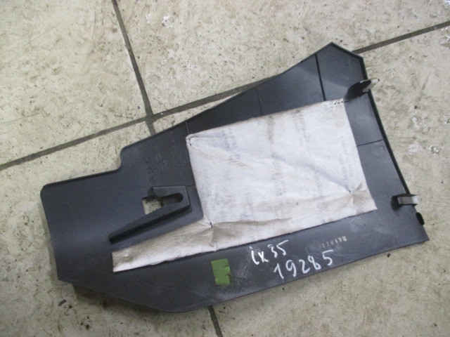 Накладка (кузов внутри) Kia RIO 84795-2YAA1 на Hyundai ix35 