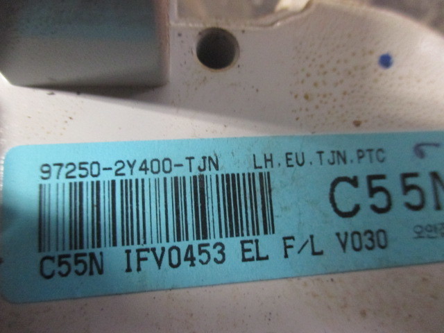 Блок управления климатической установкой Hyundai ix35  2010-2015 на Hyundai ix35 