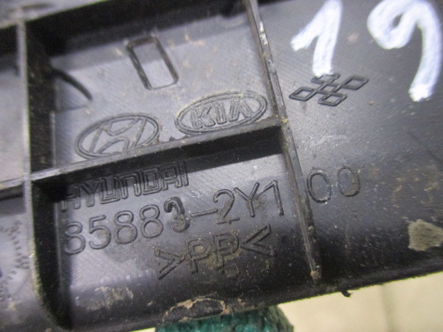 Накладка порога (внутренняя) Hyundai ix35  2010-2015 858832Y100 на Hyundai ix35 