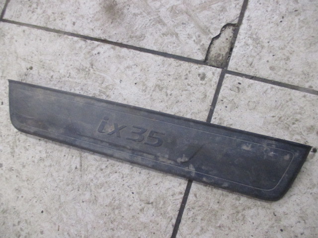 Накладка порога (внутренняя) левая Hyundai ix35  2010-2015 858732Y100 на Hyundai ix35 