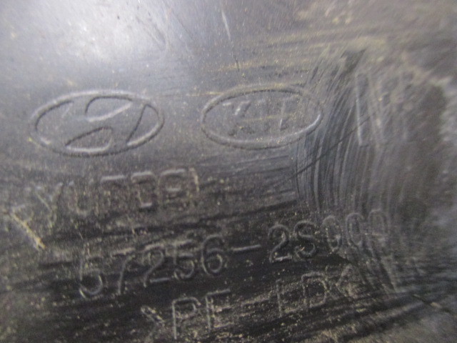 Кожух рулевого механизма Hyundai ix35  2010-2015 на Hyundai ix35 