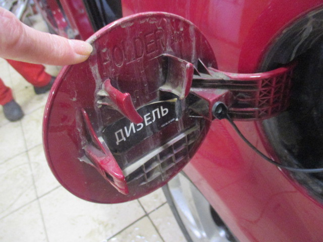 Лючок бензобака Kia Ceed (ED) 2006-2012 на Kia Ceed (ED)